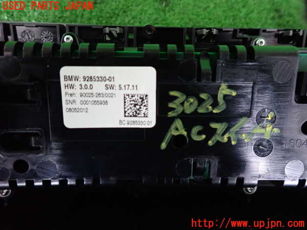 2UPJ-30256066]BMW 523i ツーリング(XL20)(F11)エアコンスイッチ1 中古_m0004.jpg