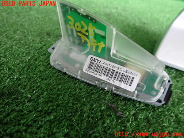 2UPJ-30256550]BMW 523i ツーリング(XL20)(F11)アンテナ 中古_m0002.jpg