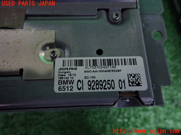 2UPJ-30256589]BMW 523i ツーリング(XL20)(F11)カーナビゲーション HDD 中古_m0003.jpg