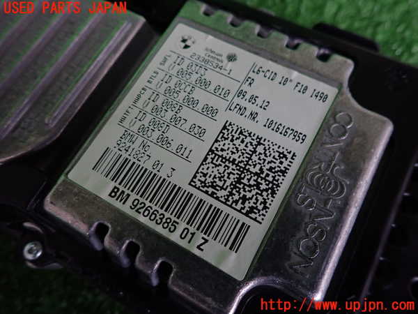 2UPJ-30256629]BMW 523i ツーリング(XL20)(F11)モニター 中古_m0003.jpg