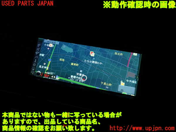 2UPJ-30256629]BMW 523i ツーリング(XL20)(F11)モニター 中古_m0004.jpg