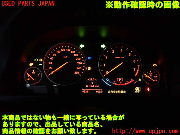 2UPJ-30256170]BMW 523i ツーリング(XL20)(F11)スピードメーター 中古_m0004.jpg