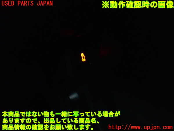 2UPJ-30256310]BMW 523i ツーリング(XL20)(F11)スイッチ5 (バックドア) 中古_m0003.jpg