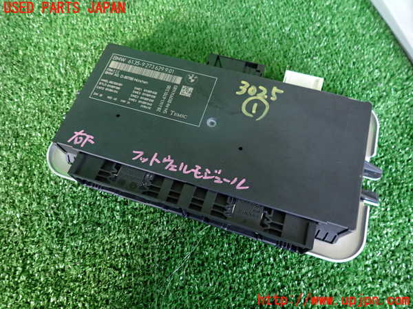 2UPJ-30256146]BMW 523i ツーリング(XL20)(F11)コンピューター1 (Footwell Control Module) 中古_m0001.jpg