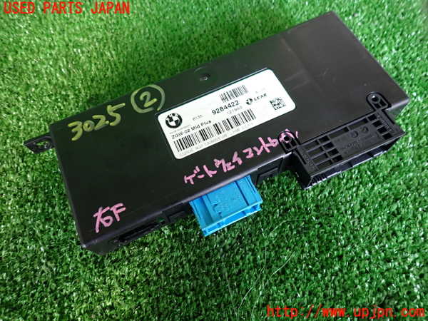 2UPJ-30256147]BMW 523i ツーリング(XL20)(F11)コンピューター2 (Central Gateway Control) 中古_m0001.jpg