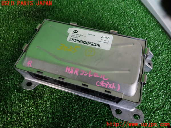 2UPJ-30256152]BMW 523i ツーリング(XL20)(F11)コンピューター7 (HSR Control Unit) 中古_m0001.jpg