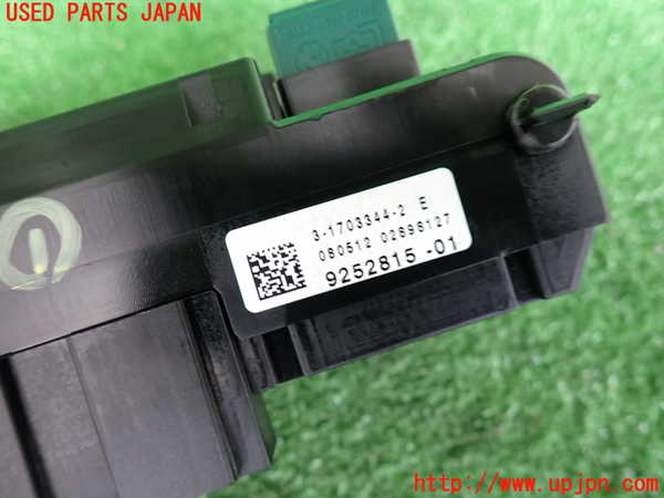 2UPJ-30256741]BMW 523i ツーリング(XL20)(F11)ヒューズボックス1 中古_m0003.jpg
