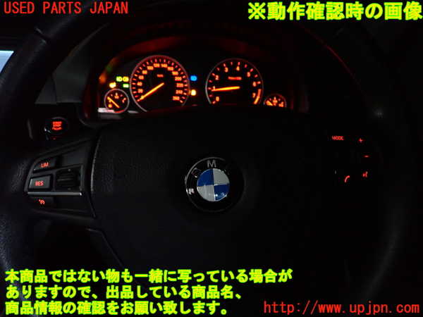 2UPJ-30257855]BMW 523i ツーリング(XL20)(F11)ステアリングホイール 中古_m0003.jpg