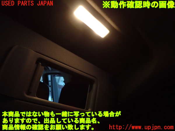 2UPJ-30257625]BMW 523i ツーリング(XL20)(F11)室内サンバイザー右側 中古_m0004.jpg
