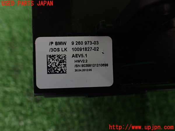 2UPJ-30257555]BMW 523i ツーリング(XL20)(F11)ATシフトレバー 中古_m0004.jpg