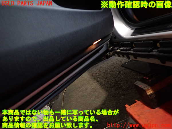 2UPJ-30251264]BMW 523i ツーリング(XL20)(F11)左前ドア内張り 中古_m0005.jpg