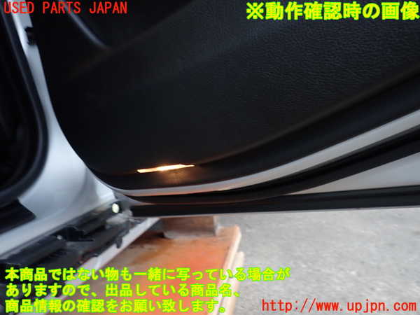 2UPJ-30251294]BMW 523i ツーリング(XL20)(F11)右後ドア内張り 中古_m0004.jpg