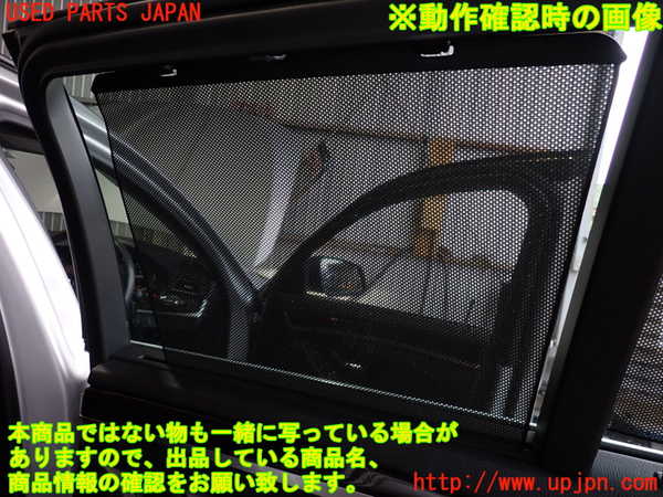 2UPJ-30251294]BMW 523i ツーリング(XL20)(F11)右後ドア内張り 中古_m0005.jpg