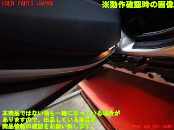 2UPJ-30251324]BMW 523i ツーリング(XL20)(F11)左後ドア内張り 中古_m0004.jpg