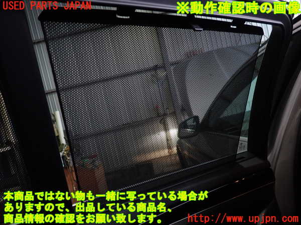 2UPJ-30251324]BMW 523i ツーリング(XL20)(F11)左後ドア内張り 中古_m0005.jpg