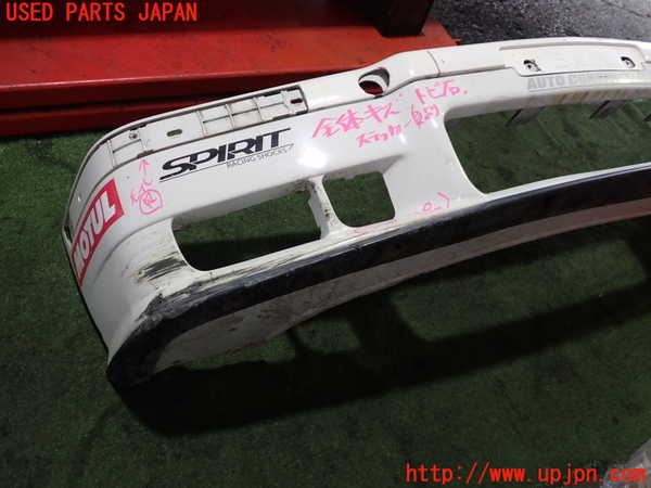 2UPJ-30261010]BMW 318is クーペ(BE19)(E36)フロントバンパー 【ジャンク品】 中古_m0002.jpg