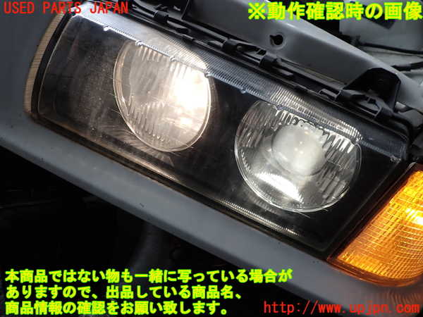 2UPJ-30261132]BMW 318is クーペ(BE19)(E36)左ヘッドライト ハロゲン 中古_m0005.jpg