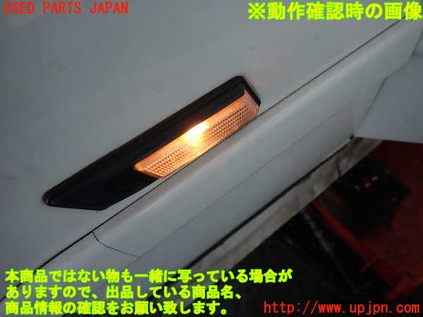 2UPJ-30261162]BMW 318is クーペ(BE19)(E36)左ウィンカーレンズ 中古_m0004.jpg