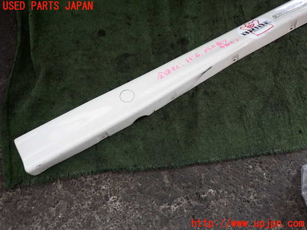 2UPJ-30261392]BMW 318is クーペ(BE19)(E36)左サイドステップ 中古_m0003.jpg