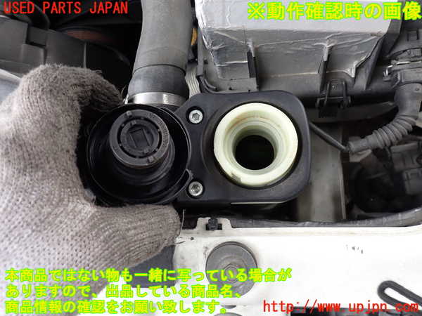 2UPJ-30262321]BMW 318is クーペ(BE19)(E36)ラジエーター1 中古_m0004.jpg