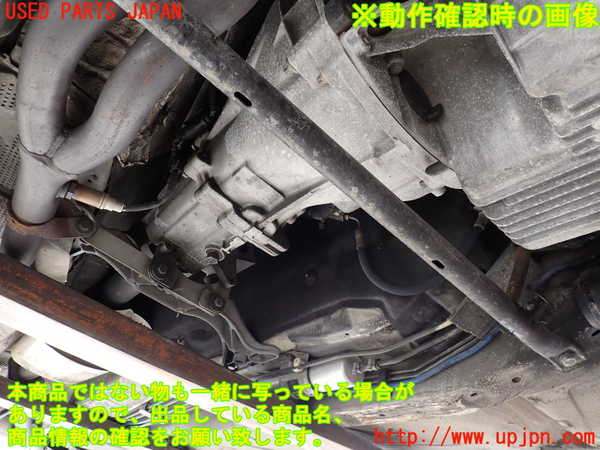 2UPJ-30263200]BMW 318is クーペ(BE19)(E36)ミッション MT 19 4S 中古_m0004.jpg