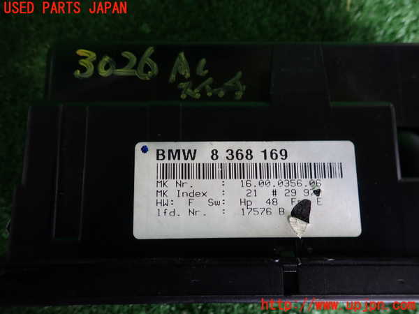 2UPJ-30266066]BMW 318is クーペ(BE19)(E36)エアコンスイッチ1 中古_m0003.jpg