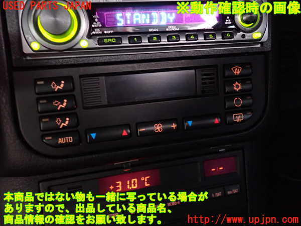 2UPJ-30266066]BMW 318is クーペ(BE19)(E36)エアコンスイッチ1 中古_m0004.jpg