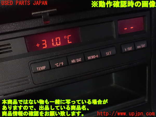 2UPJ-30267850]BMW 318is クーペ(BE19)(E36)時計 中古_m0004.jpg