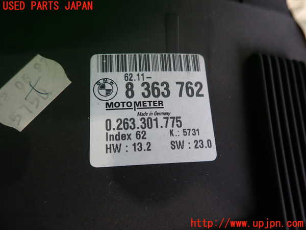 2UPJ-30266170]BMW 318is クーペ(BE19)(E36)スピードメーター 中古_m0002.jpg