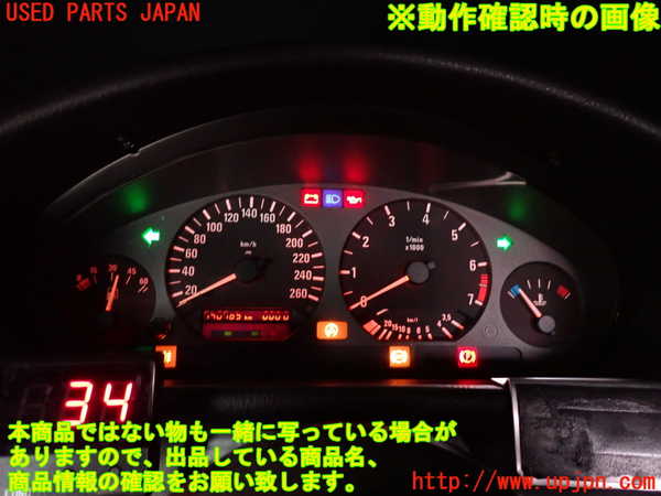 2UPJ-30266170]BMW 318is クーペ(BE19)(E36)スピードメーター 中古_m0003.jpg