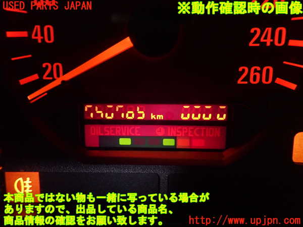 2UPJ-30266170]BMW 318is クーペ(BE19)(E36)スピードメーター 中古_m0004.jpg