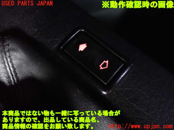 2UPJ-30266265]BMW 318is クーペ(BE19)(E36)センターパワーウィンドウスイッチ 中古_m0003.jpg
