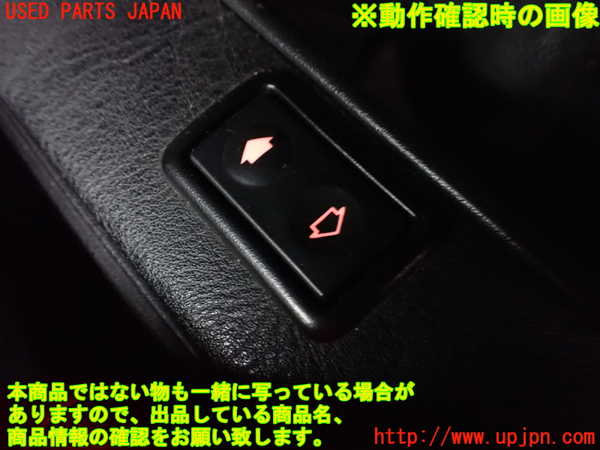 2UPJ-30266265]BMW 318is クーペ(BE19)(E36)センターパワーウィンドウスイッチ 中古_m0004.jpg