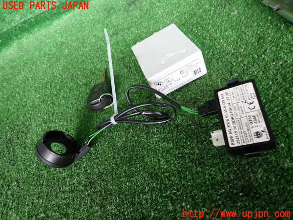 2UPJ-30266110]BMW 318is クーペ(BE19)(E36)エンジンコンピューター DME 中古_m0003.jpg