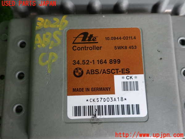 2UPJ-30266125]BMW 318is クーペ(BE19)(E36)ABSコンピューター 中古_m0003.jpg