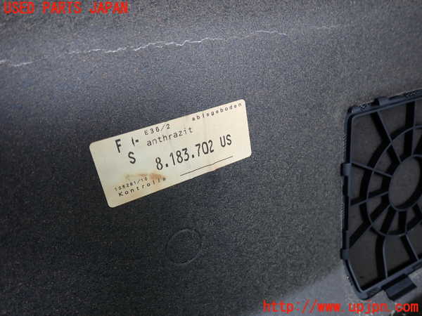 2UPJ-30267761]BMW 318is クーペ(BE19)(E36)トノカバー1 中古_m0005.jpg
