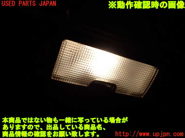 2UPJ-30266411]BMW 318is クーペ(BE19)(E36)ルームランプ1 1列目 中古_m0002.jpg