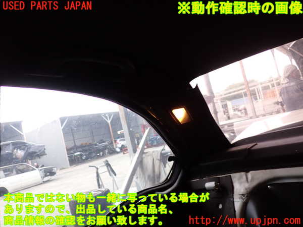 2UPJ-30266412]BMW 318is クーペ(BE19)(E36)ルームランプ2 2列目 右 中古_m0003.jpg