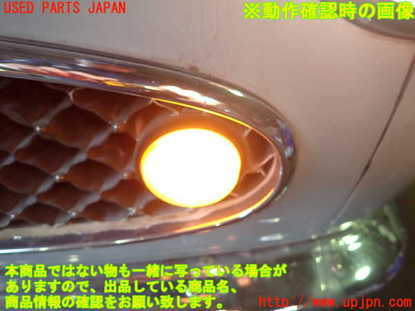 2UPJ-30271152]フィガロ(FK10)左コーナーランプ 中古_m0004.jpg