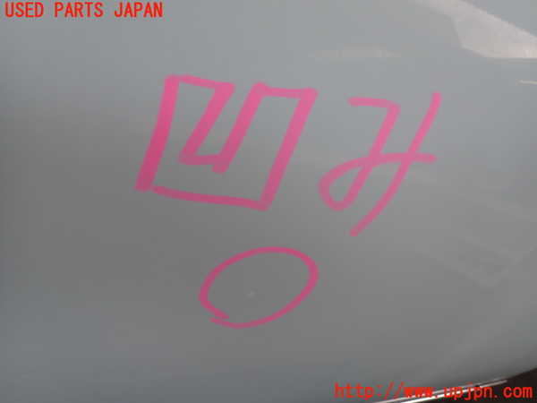 2UPJ-30271230]フィガロ(FK10)右ドア (43R-00020 M245) 【ジャンク品】 中古_m0002.jpg