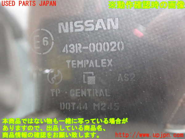 2UPJ-30271230]フィガロ(FK10)右ドア (43R-00020 M245) 【ジャンク品】 中古_m0005.jpg