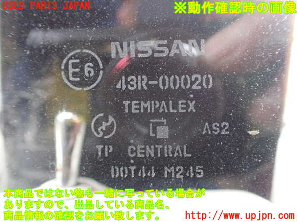 2UPJ-30271260]フィガロ(FK10)左ドア (43R-00020 M245) 【ジャンク品】 中古_m0005.jpg