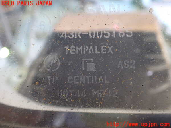 2UPJ-30271740]フィガロ(FK10)幌 (43R-005165 M212) 【ジャンク品】 中古_m0005.jpg