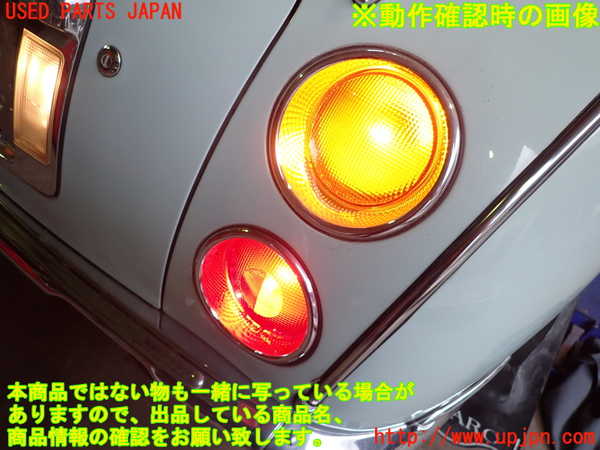 2UPJ-30271530]フィガロ(FK10)右テールランプ 中古_m0004.jpg