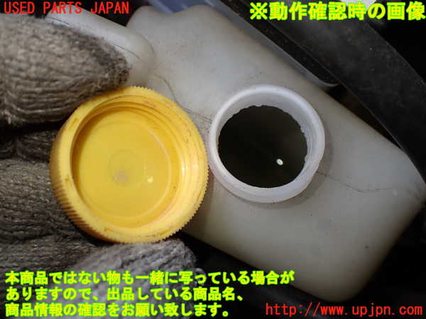 2UPJ-30272410]フィガロ(FK10)ラジエータータンク 中古_m0004.jpg