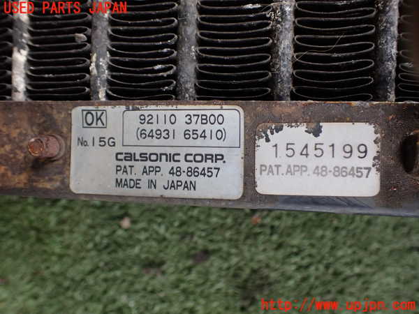 2UPJ-30276031]フィガロ(FK10)エアコンコンデンサー1 中古_m0004.jpg