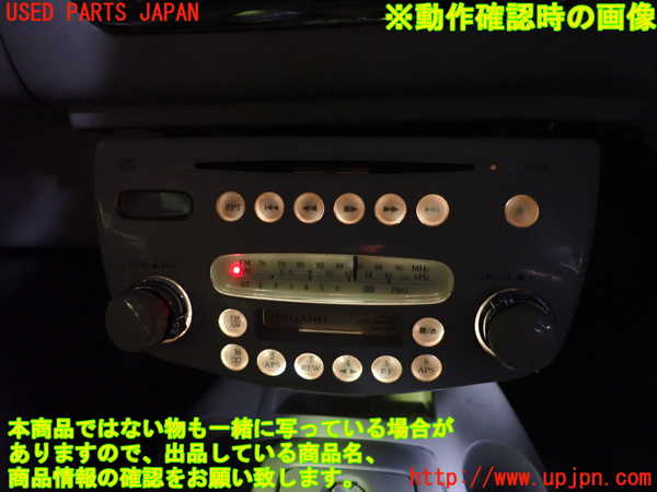 2UPJ-30276495]フィガロ(FK10)CD&カセットプレイヤー 【ジャンク品】 中古_m0005.jpg