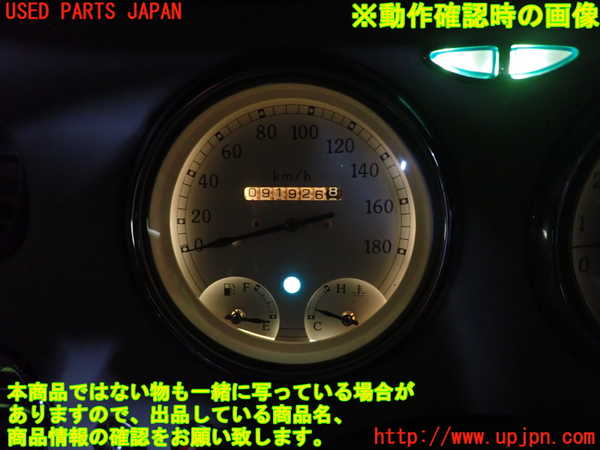 2UPJ-30276170]フィガロ(FK10)スピードメーター 中古_m0004.jpg