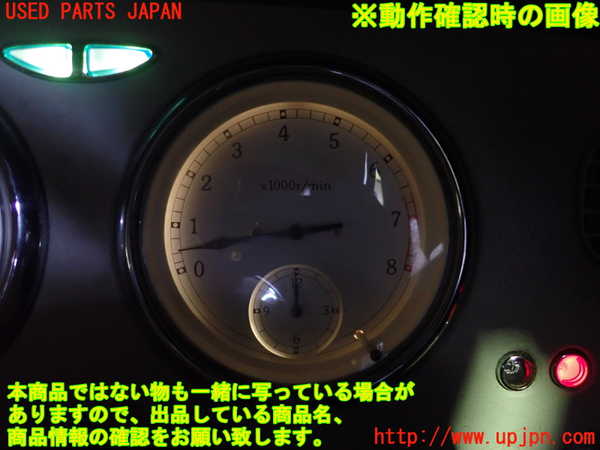 2UPJ-30276230]フィガロ(FK10)タコメーター 中古_m0004.jpg