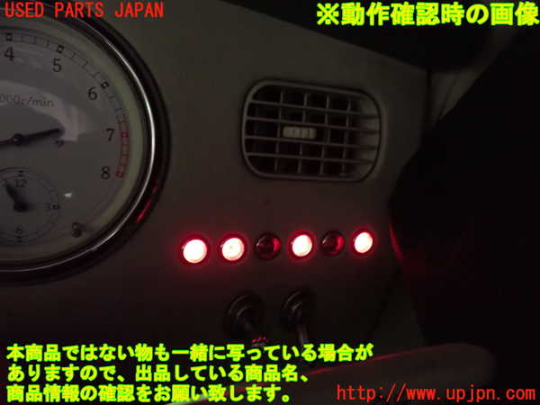 2UPJ-30276239]フィガロ(FK10)メーター・その他 中古_m0003.jpg